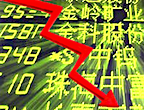 Chine chute Bourses