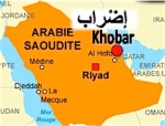 arabie-saoudite-greve-hopital-khobar